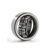 40 mm x 80 mm x 23 mm  ISO 2208-2RS self aligning ball bearings