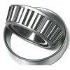 114.300 mm x 212.725 mm x 66.675 mm  NACHI 938/932 tapered roller bearings